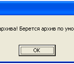 082009_2043_2.png